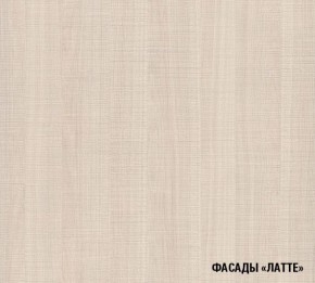 ОЛЬГА Кухонный гарнитур Стандарт 4 (1600 мм) в Можге - mozhga.ok-mebel.com | фото 6