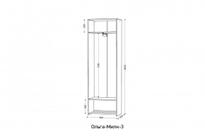 ОЛЬГА-МИЛК 3 Шкаф 2-х створчатый в Можге - mozhga.ok-mebel.com | фото 2