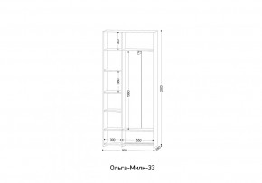 ОЛЬГА-МИЛК 33 Шкаф 3-х створчатый в Можге - mozhga.ok-mebel.com | фото 2