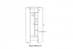 ОЛЬГА-МИЛК 9.1 Шкаф угловой без зеркала в Можге - mozhga.ok-mebel.com | фото 2