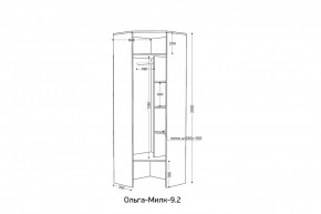 ОЛЬГА-МИЛК 9.1 Шкаф угловой с зеркалом в Можге - mozhga.ok-mebel.com | фото 2