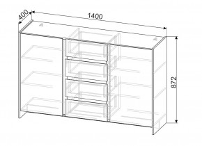 ОРЛАНДО Спальный гарнитур (модульный) в Можге - mozhga.ok-mebel.com | фото 9