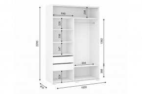 ОСКАР Шкаф-купе 2-х ств. в Можге - mozhga.ok-mebel.com | фото 2