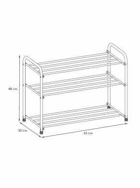 ПДОА23 Ч Подставка для обуви "Альфа 23" Черный в Можге - mozhga.ok-mebel.com | фото 2