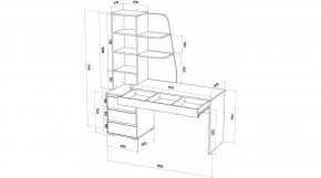 ПИФАГОР Стол компьютерный (дуб вотан/кашемир) в Можге - mozhga.ok-mebel.com | фото 2