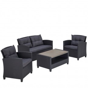 Плетеный комплект мебелис диваном AFM-804G Dark Grey в Можге - mozhga.ok-mebel.com | фото 2