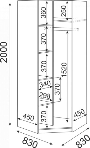 Подростковая ОСТИН (модульная) в Можге - mozhga.ok-mebel.com | фото 12