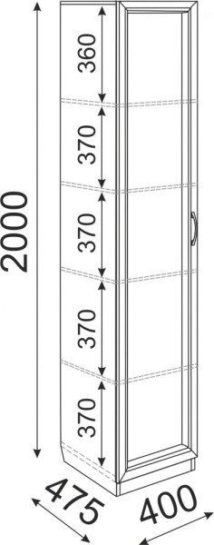 Подростковая ОСТИН (модульная) в Можге - mozhga.ok-mebel.com | фото 18