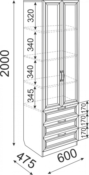 Подростковая ОСТИН (модульная) в Можге - mozhga.ok-mebel.com | фото 21