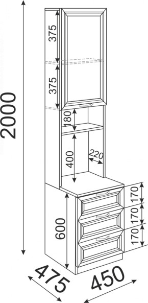 Подростковая ОСТИН (модульная) в Можге - mozhga.ok-mebel.com | фото 35