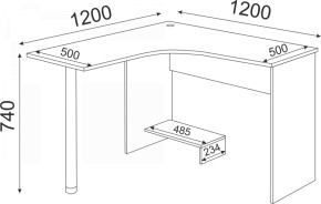 Подростковая ОСТИН (модульная) в Можге - mozhga.ok-mebel.com | фото 39