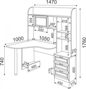 Подростковая ОСТИН (модульная) в Можге - mozhga.ok-mebel.com | фото 55