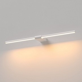 Подсветка для картины Elektrostandard Luar 40125/LED в Можге - mozhga.ok-mebel.com | фото