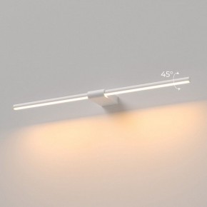 Подсветка для картины Elektrostandard Luar 40125/LED в Можге - mozhga.ok-mebel.com | фото 3