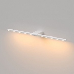 Подсветка для картины Elektrostandard Luar 40125/LED в Можге - mozhga.ok-mebel.com | фото 4