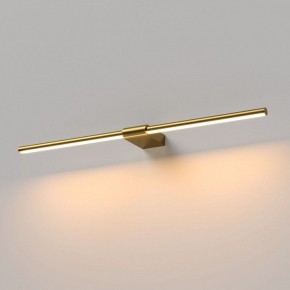 Подсветка для картины Elektrostandard Luar 40125/LED в Можге - mozhga.ok-mebel.com | фото