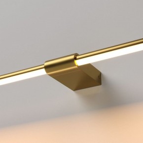 Подсветка для картины Elektrostandard Luar 40125/LED в Можге - mozhga.ok-mebel.com | фото 2
