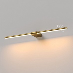 Подсветка для картины Elektrostandard Luar 40125/LED в Можге - mozhga.ok-mebel.com | фото 3
