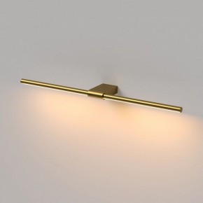 Подсветка для картины Elektrostandard Luar 40125/LED в Можге - mozhga.ok-mebel.com | фото 4