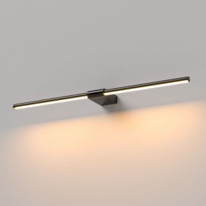 Подсветка для картины Elektrostandard Luar 40125/LED в Можге - mozhga.ok-mebel.com | фото