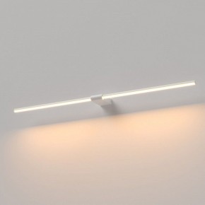 Подсветка для картины Elektrostandard Luar 40153/LED в Можге - mozhga.ok-mebel.com | фото