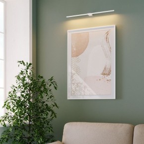 Подсветка для картины Elektrostandard Luar 40153/LED в Можге - mozhga.ok-mebel.com | фото 4