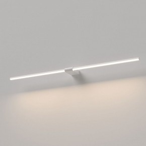 Подсветка для картины Elektrostandard Luar 40153/LED в Можге - mozhga.ok-mebel.com | фото