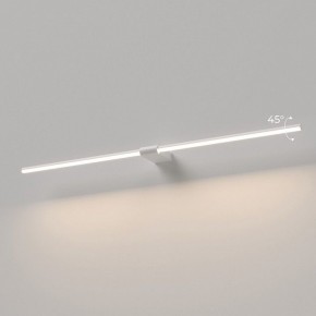 Подсветка для картины Elektrostandard Luar 40153/LED в Можге - mozhga.ok-mebel.com | фото 3