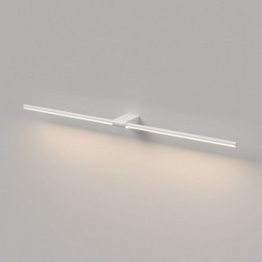 Подсветка для картины Elektrostandard Luar 40153/LED в Можге - mozhga.ok-mebel.com | фото 4