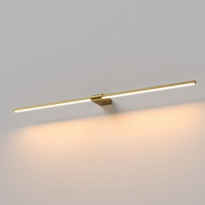 Подсветка для картины Elektrostandard Luar 40153/LED в Можге - mozhga.ok-mebel.com | фото