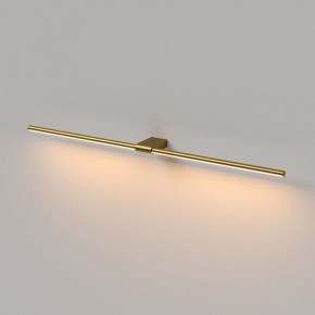 Подсветка для картины Elektrostandard Luar 40153/LED в Можге - mozhga.ok-mebel.com | фото 3