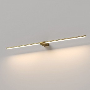 Подсветка для картины Elektrostandard Luar 40153/LED в Можге - mozhga.ok-mebel.com | фото