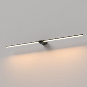 Подсветка для картины Elektrostandard Luar 40153/LED в Можге - mozhga.ok-mebel.com | фото