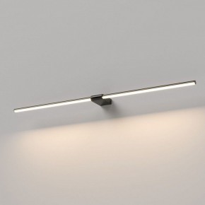 Подсветка для картины Elektrostandard Luar 40153/LED в Можге - mozhga.ok-mebel.com | фото