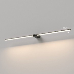 Подсветка для картины Elektrostandard Luar 40153/LED в Можге - mozhga.ok-mebel.com | фото 3