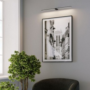 Подсветка для картины Elektrostandard Luar 40153/LED в Можге - mozhga.ok-mebel.com | фото 5