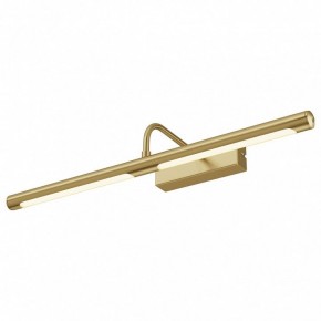 Подсветка для картины Maytoni Twinkle MIR266WL-L12BS3K в Можге - mozhga.ok-mebel.com | фото