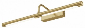 Подсветка для картины Maytoni Twinkle MIR266WL-L12BS4K в Можге - mozhga.ok-mebel.com | фото