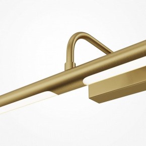 Подсветка для картины Maytoni Twinkle MIR266WL-L12BS4K в Можге - mozhga.ok-mebel.com | фото 5
