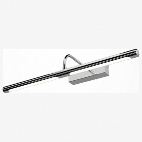 Подсветка для картины Maytoni Twinkle MIR266WL-L12CH4K в Можге - mozhga.ok-mebel.com | фото
