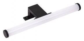Подсветка для зеркала Arte Lamp A2935 A2935AP-1BK в Можге - mozhga.ok-mebel.com | фото