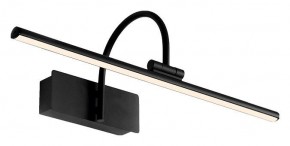 Подсветка для зеркала Mantra Paracuru 8915 в Можге - mozhga.ok-mebel.com | фото