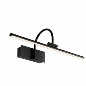 Подсветка для зеркала Mantra Paracuru 8915 в Можге - mozhga.ok-mebel.com | фото 2