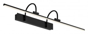 Подсветка для зеркала Mantra Paracuru 8917 в Можге - mozhga.ok-mebel.com | фото