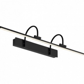 Подсветка для зеркала Mantra Paracuru 8917 в Можге - mozhga.ok-mebel.com | фото 2