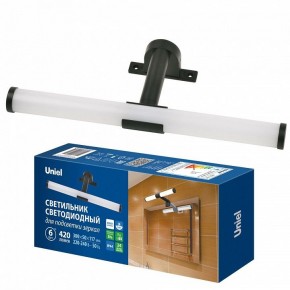 Подсветка для зеркала Uniel ULT-F37 UL-00012516 в Можге - mozhga.ok-mebel.com | фото 2