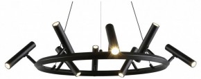 Подвесная люстра Aployt Honor APL.067.03.40 в Можге - mozhga.ok-mebel.com | фото