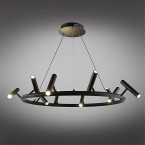 Подвесная люстра Aployt Honor APL.067.03.50 в Можге - mozhga.ok-mebel.com | фото 11