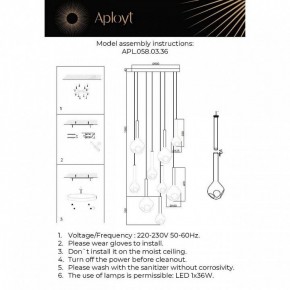 Подвесная люстра Aployt Wisia APL.058.03.36 в Можге - mozhga.ok-mebel.com | фото 3