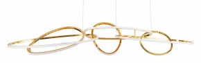 Подвесная люстра Arte Lamp Oracle A2964SP-75PB в Можге - mozhga.ok-mebel.com | фото